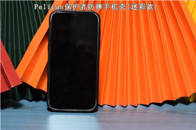 iPhone 12保护套，1600元入手5品牌6款，你选哪个