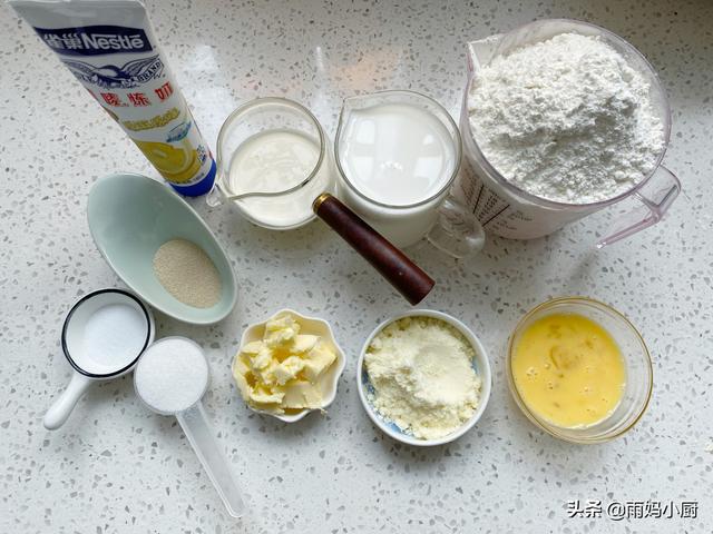 分享一款柔软拉丝的炼奶吐司，手撕吃最好，详细配方建议收藏