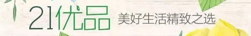21世纪经济报道@这件事情不重视，孩子的眼睛都毁了