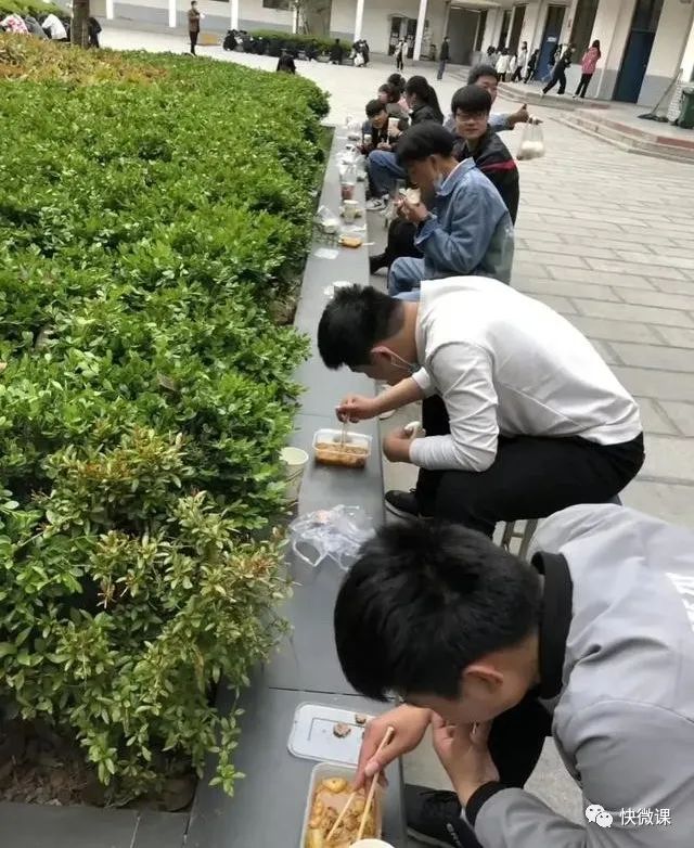 暖先生格调：比戴口罩开学更扎心的事情出现了！