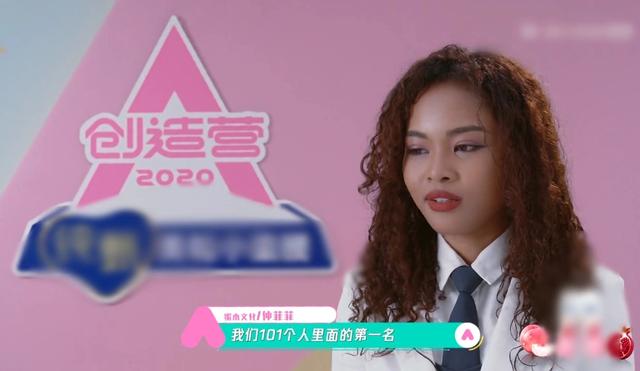 江水寒|希林得第一心酸落泪，有谁注意陈卓璇在干嘛？一个举动黑转粉