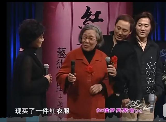 白发人送黑发人,沙玉华得知消息后,已哭成泪人.