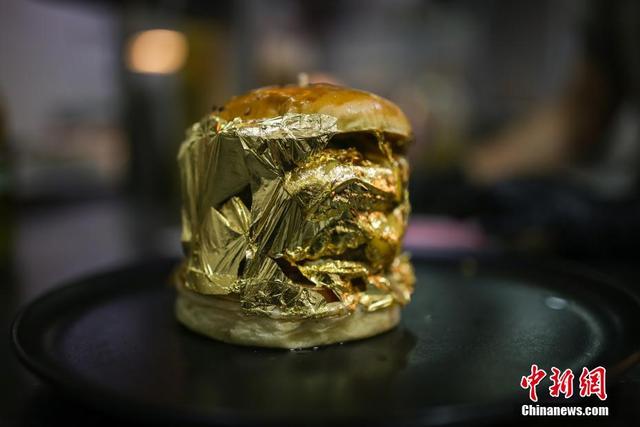 哥伦比亚餐厅推出一款24k金箔汉堡