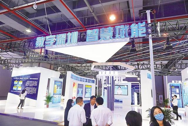 5G大会揭秘！深圳在全球率先进入5G时代