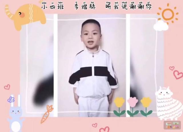 你的育儿经|罗源县：别样六一，别样精彩
