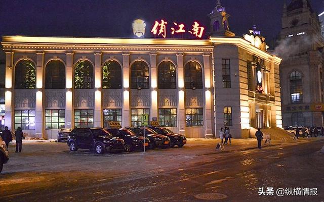 又一女大佬输在“豪赌”上，曾用2万赚20亿，今将事业拱手让人