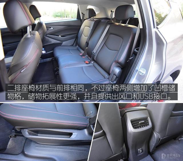 更高效的动力匹配 试驾雪佛兰沃兰多轻混版