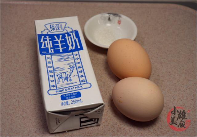 蒸鸡蛋羹时，加“它”不加水，口感比豆腐脑嫩，营养还翻倍