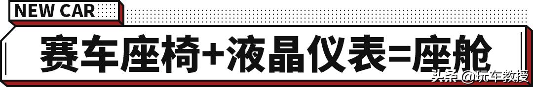 换装2.4L发动机！网友都问：斯巴鲁BRZ何时再回归？