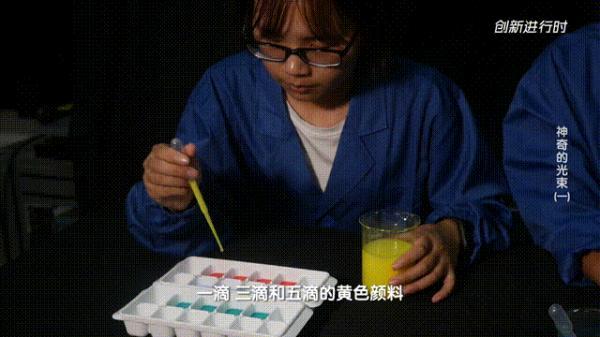 「光明网」万物“指纹”