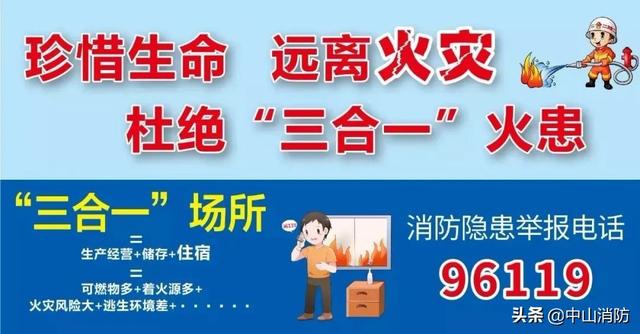 [你的育儿经]急哭！南昌一小女孩手指被自行车链条卡住，家长们可千万看住了！