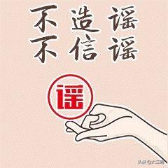 超级宝妈@「马上就办 真抓实干」明溪县实验幼儿园总园王桥分园亲子在线学（二）