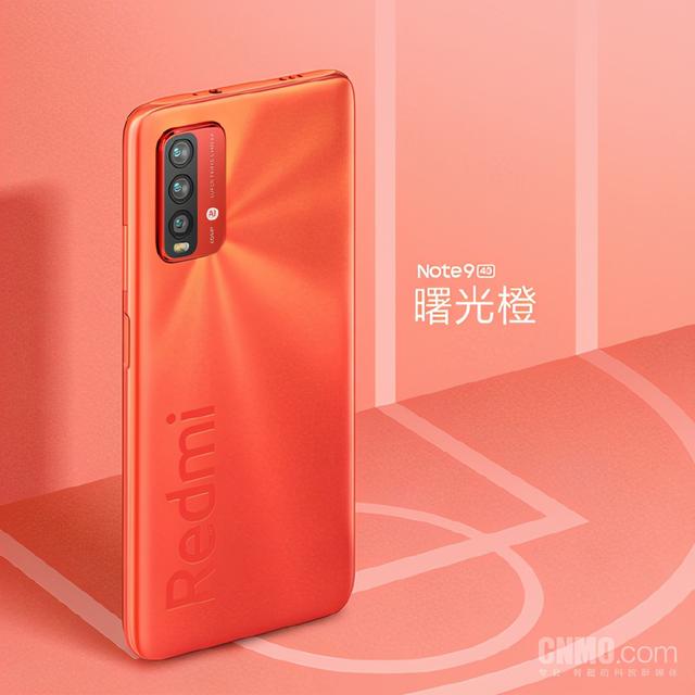 Redmi Note 9系列“三剑客”该咋选来看看雷军怎么说