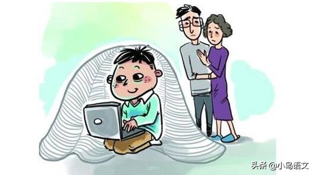 [超级宝妈]孩子有网瘾，家长没收了手机，通过自己辅导学习，孩子一样进步大