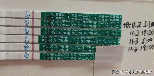 你的育儿经|我的试管之路7—喜极而泣盼来久违的双杠，一超迎来我的双胎宝贝