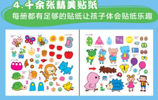 【超级宝妈】还怪孩子坐不住、注意力不集中、专注力差？这3大误区，别再犯了