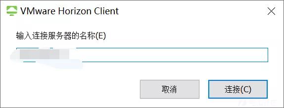 实战渗透—信息收集通往内网