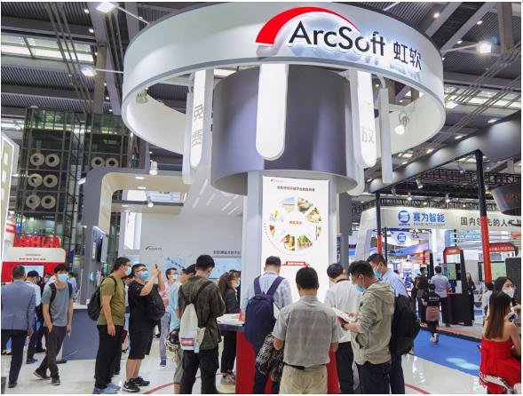 从2020高交会看人脸识别产业链：发展迅猛 已开始规模化发展