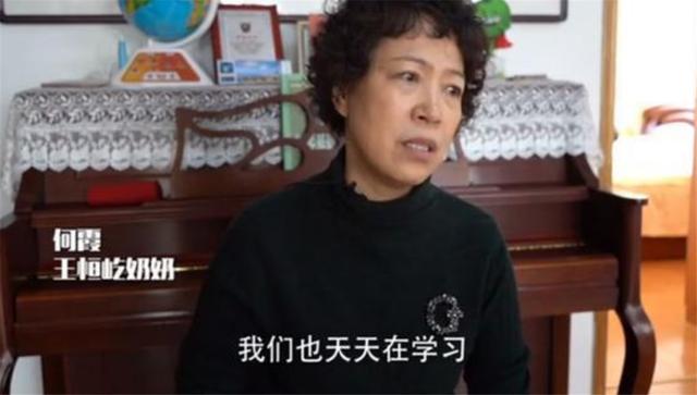 [超级宝妈]天才萌娃3岁认得3千字，5岁背诵580多篇古诗，婆婆带娃也很优秀