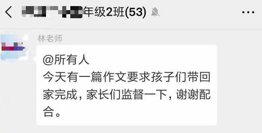 超级宝妈▲千万不要阻止孩子看电视,不然……