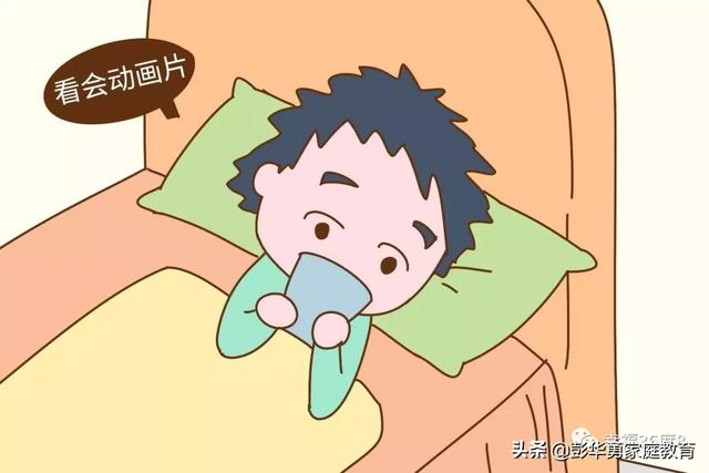#你的育儿经#你的孩子将来会啃老吗？