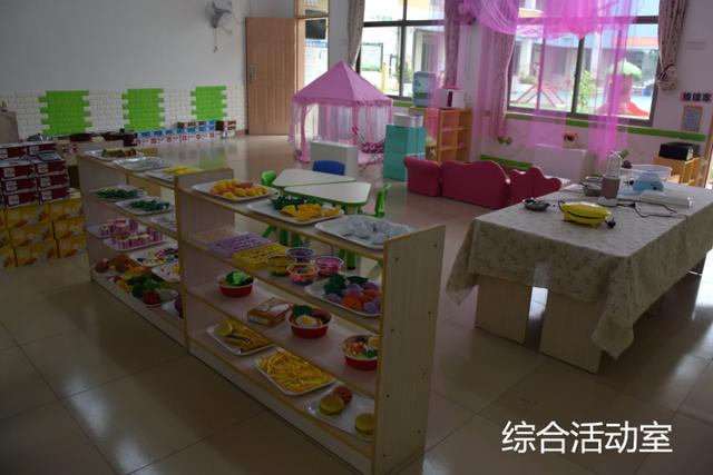 烟雨琴殇|四会市城中街道下布幼儿园招生啦！欢迎报名~