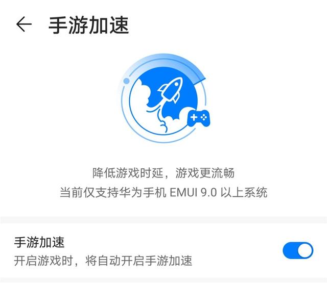 Wi-Fi6和5G，搅到一块的“怪物”CPE究竟能做什么？