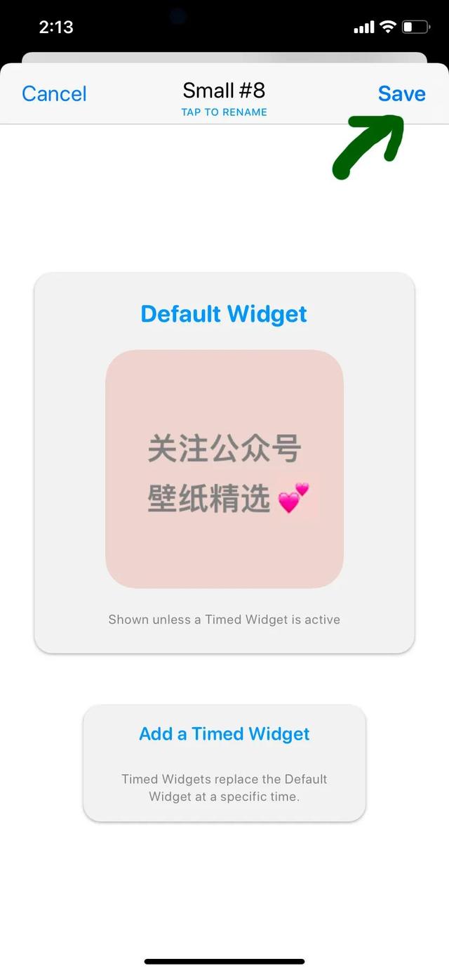 iOS14更新完毕，widgetsmith小组件怎么设置？