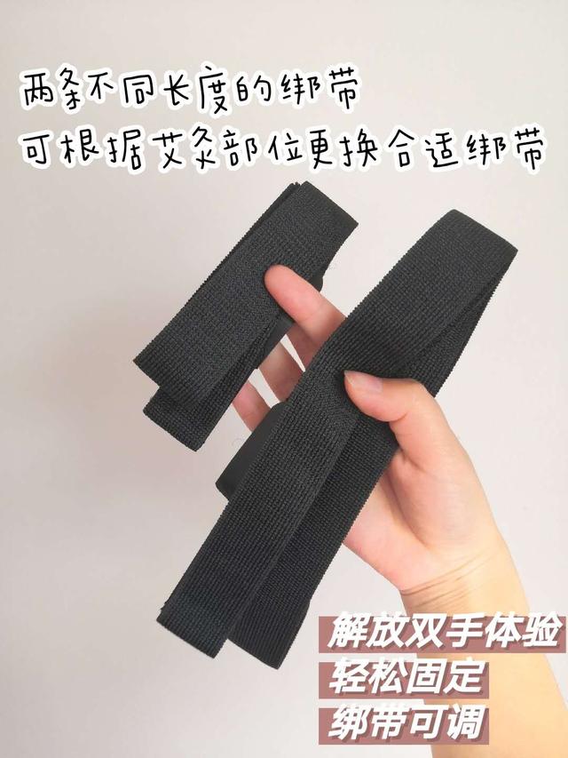 网易云音乐？不！网易智造左点联名云艾灸盒来了