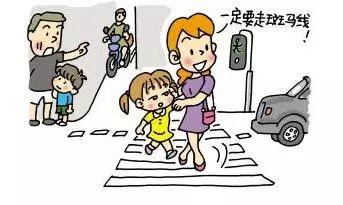 超级宝妈|六一儿童节来了，这些儿童交通安全问题你都注意了吗？