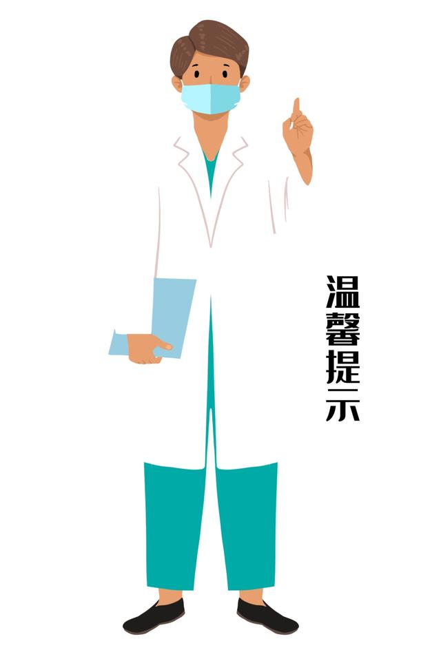 治疗|甲状腺肿瘤术后,你可能需要这个“核武器”