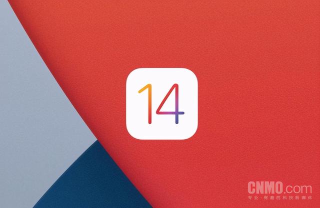 iOS 14.3/iPadOS 14.3预览版来了