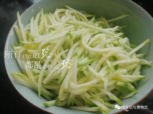 超级宝妈■「辅食记」老人孩子都爱吃的糊塌子，简直不能再简单的早餐