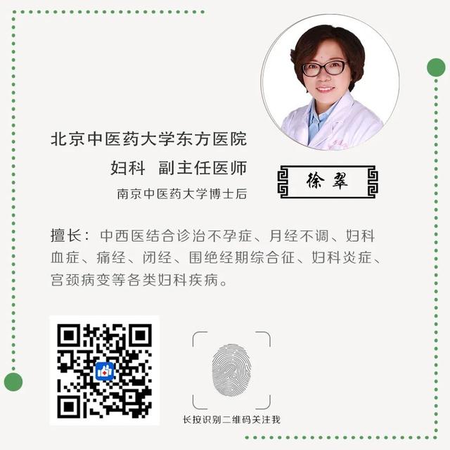 『超级宝妈』世界无烟日 |“孕卵”出走，烟雾竟是幕后黑手