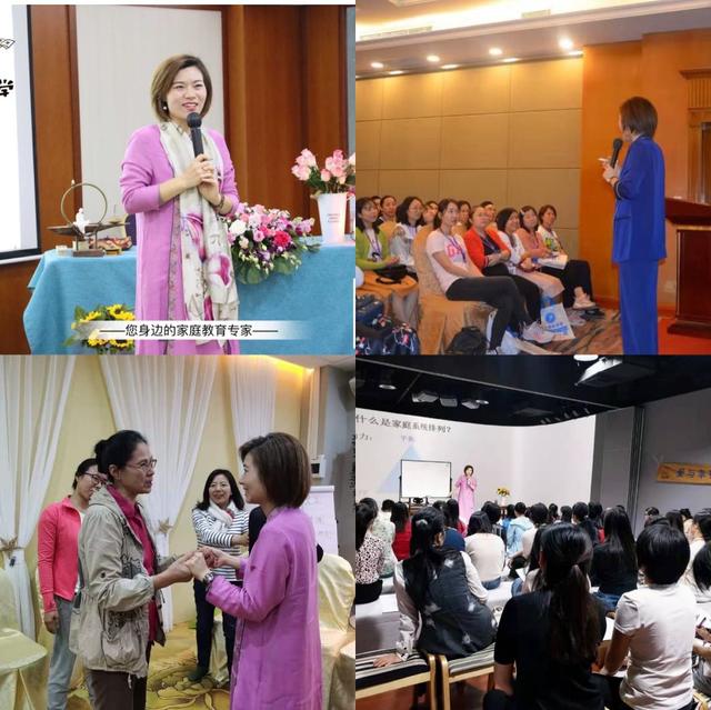 你的育儿经■孩子叛逆？不爱学习，怎么说都不听？这样沟通，很管用