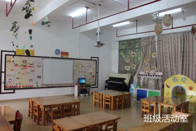 烟雨琴殇|四会市城中街道下布幼儿园招生啦！欢迎报名~