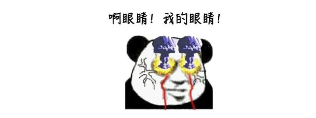 晶状体|别乱按！一女子按摩后，恶心呕吐紧急就医！这动作太危险