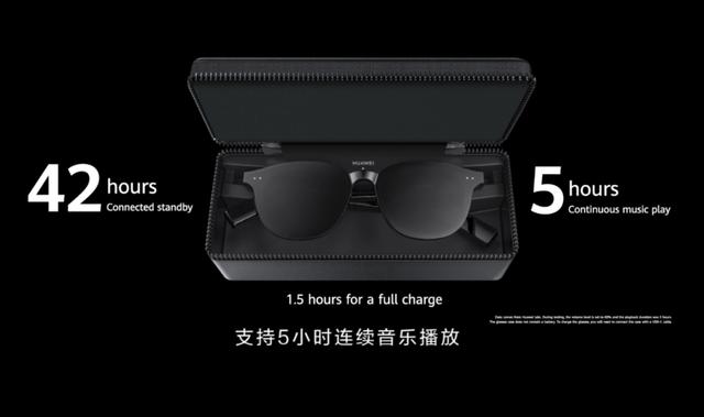 眼镜、耳机、音箱全都有，华为还为 Watch GT2 带来了保时捷设计