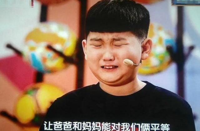 超级宝妈■一种“新型偏心”正在二胎家庭中蔓延,非重男轻女,却更令人感慨