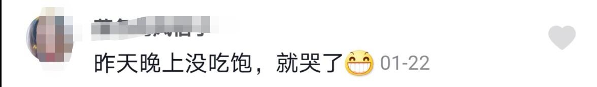 傻丫头的小幸福|怀孕的时候你因什么而哭?准妈妈特容易情绪低落怎么办