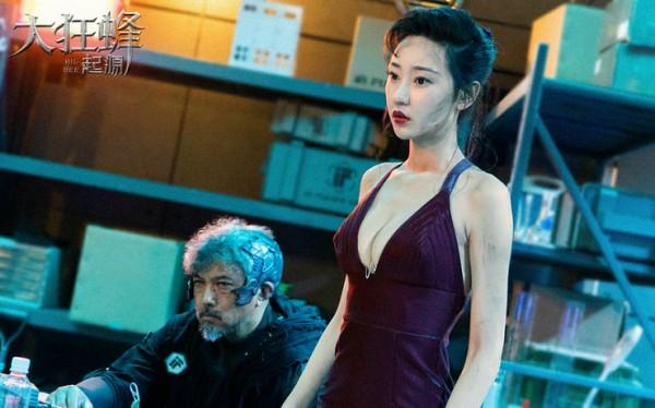 《大狂蜂·起源》定档625 人蜂激战上演密室逃脱|光明网