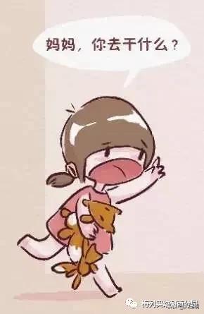 『你的育儿经』【抗“疫”特辑】绘本推荐——妈妈要去打怪兽