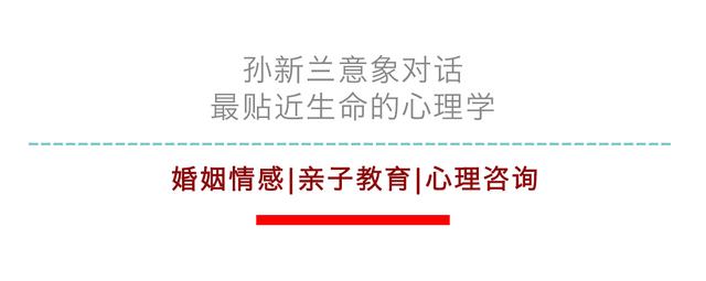金牌大叔|家里有学习成绩差的孩子，如何真正给到他有营养的土壤和指导呢