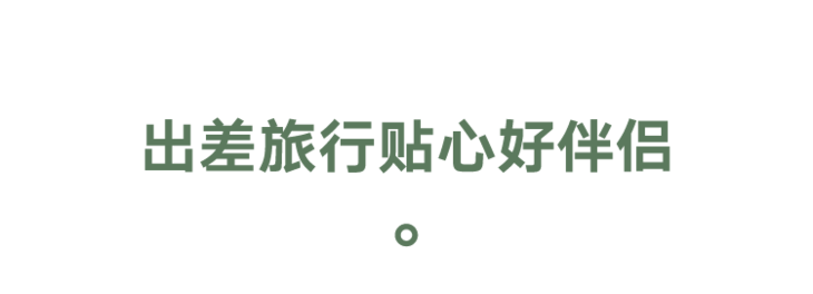 温度|一只小水杯：烧水、煮茶、炖汤全都会，秋冬暖胃正合适