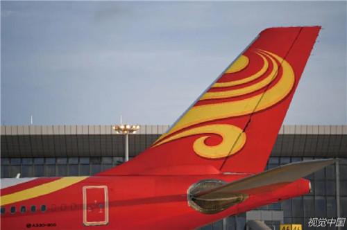 海航|海航联合工作组首个公告：集团风险处置即将进入关键时期