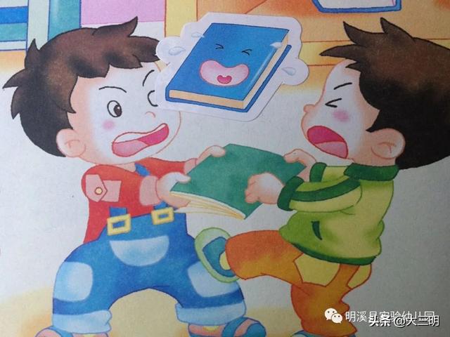 「你的育儿经」「马上就办 真抓实干」明溪县实验幼儿园亲子在线学（五）