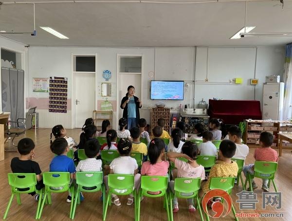 亲人部落格|东营市广饶县西苑幼儿园“快乐迎夏至”主题教育活动