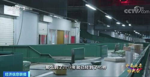 党组书记|你生活中经常能用到！小小的它，背后是产值万亿大市场！空间巨大，未来无限可期→