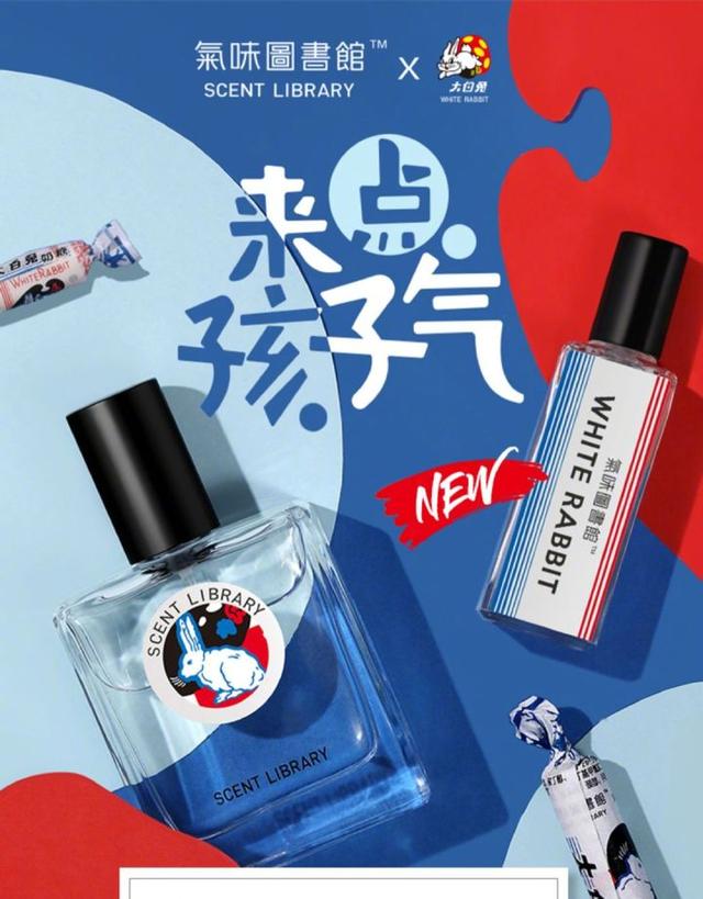 数码圈玩起“国潮”！灵耀14龙王驾到，提前开启双十一福利