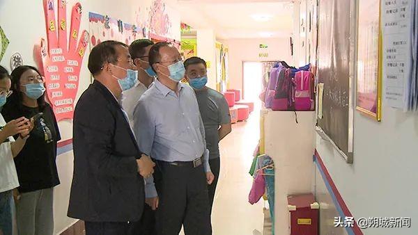 超级宝妈|文建华调研指导幼儿园复学工作